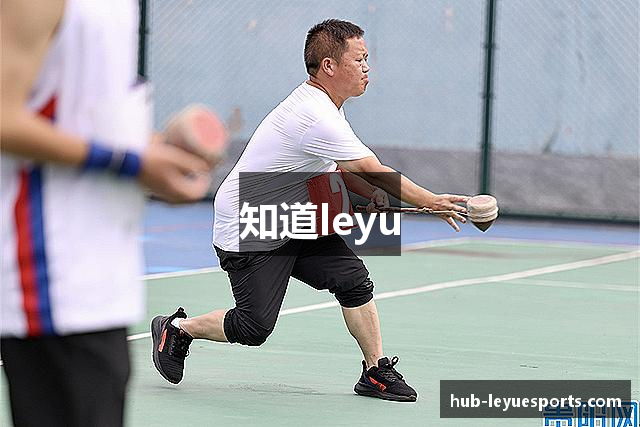 知道leyu